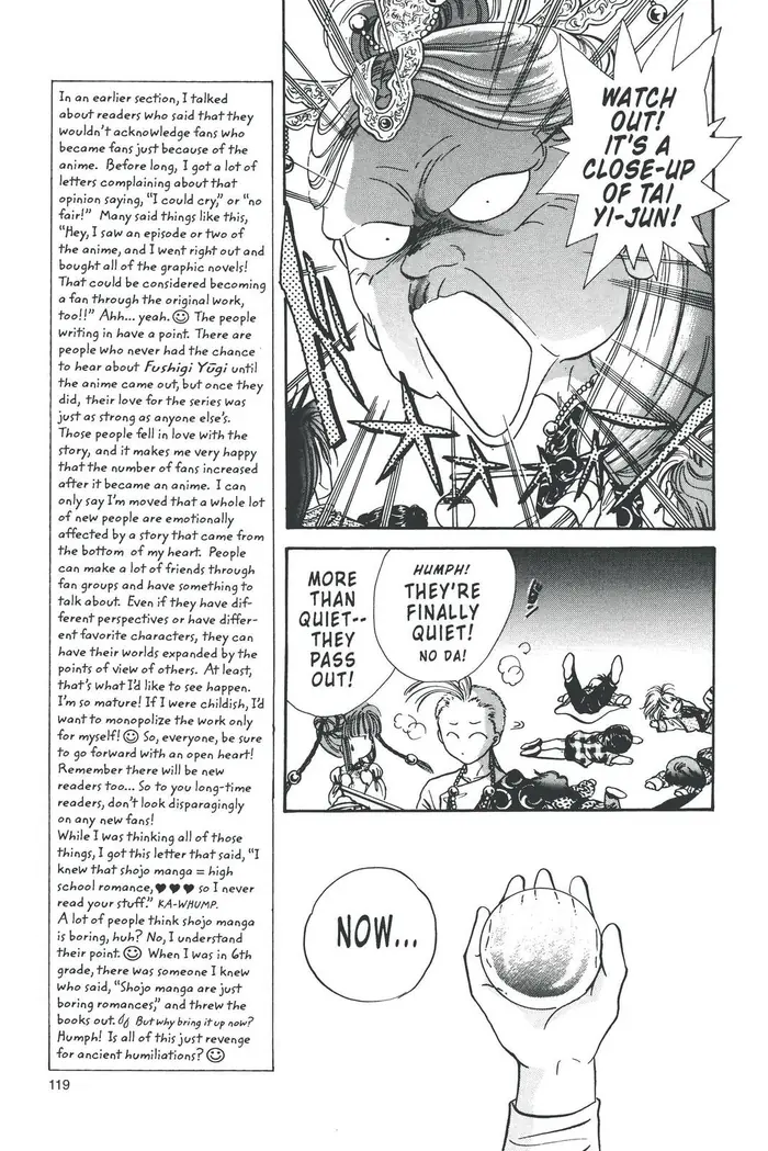 Fushigi Yuugi Chapter 92 image 12_optimized